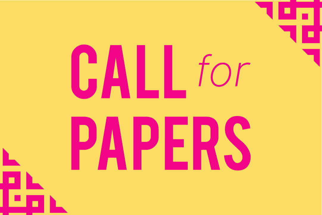 Call for Papers 2022